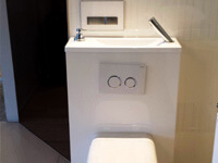 WiCi Bati, lave-mains sur WC suspendu - expo BAOM (78) - 2 sur 2